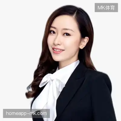 汪永